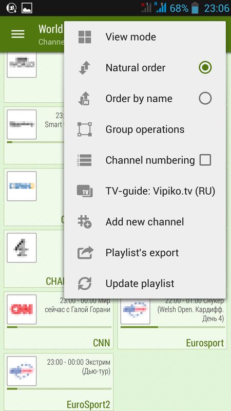 lazy iptv apk