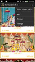 Govind Dev Ji Jaipur screenshot 1