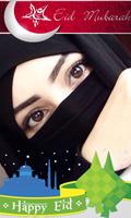 Eid Photo Editor Frames DP 2018 ảnh chụp màn hình 3