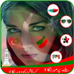 Flag Face Sticker and Photo editor for PTI Members