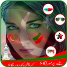 Flag Face Sticker and Photo editor for PTI Members icône