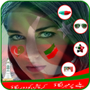 Flag Face Sticker and Photo editor for PTI Members-APK