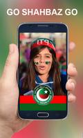 Flag Face Sticker and Photo editor for PTI Members-poster