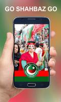 Flag Face Sticker and Photo editor for PTI Members capture d'écran 2