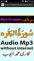 My Surah Baqrah Audio M Ayub Plakat