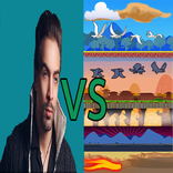 إلعب مع البسطاوي