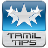 1000+ Tamil Tips Offline