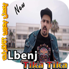 Lbenj Tika Tika - أغاني البنج 2018  بدون الانترنت أيقونة