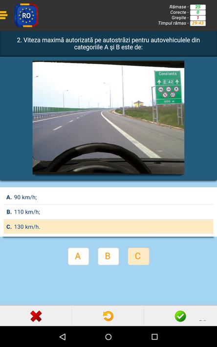 Download
