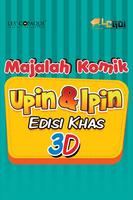 Majalah Upin โปสเตอร์