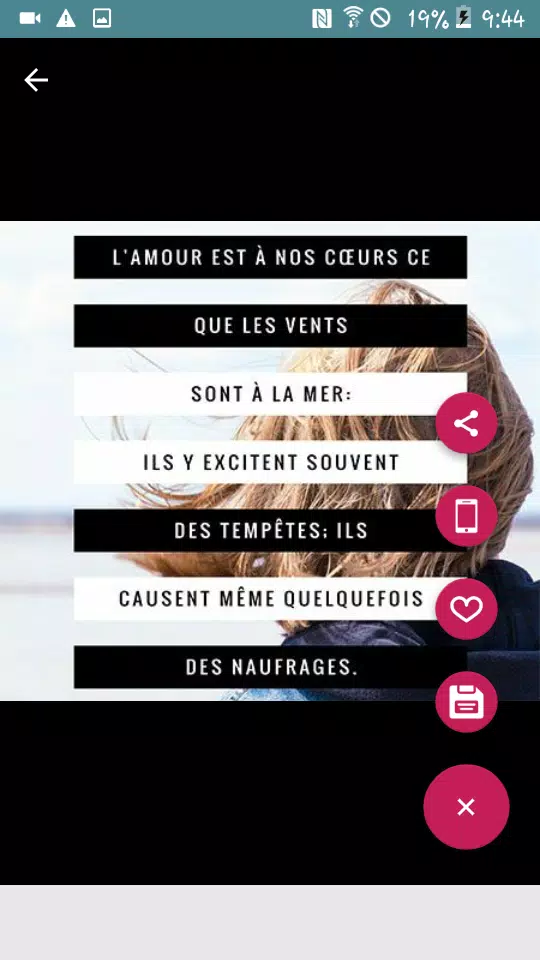 Citation De Deception Apk Pour Android Telecharger