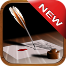 Citations de Sagesse-APK