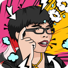 The Impossible Test icon