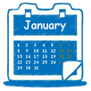 Calendar Maker APK