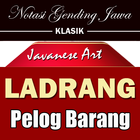 117 Ladrang Pelog Barang 圖標