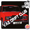 Vaz Drift Club