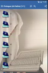 Le Coran en Français APK download