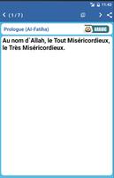 Le Coran en Français تصوير الشاشة 3