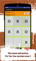 Tic Tac Toe XO পোস্টার