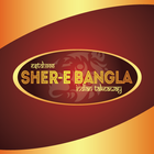 Sher E Bangla simgesi