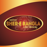 Sher E Bangla icône