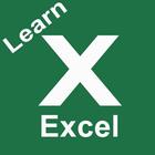 MS office excel 2016 for mobile : learn by quiz アイコン