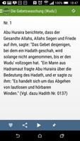 Sahih Al Bukhari Deutsch capture d'écran 1