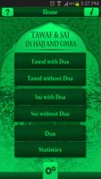 Tawaf and Sai in Hajj and Umra ảnh chụp màn hình 1