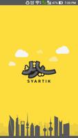 Syartik,سيارتك ,سيارات , تاجير Affiche