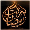 Ramadan Pakistan 17 APK