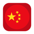 China News App - China News in English APK