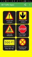 Poster BD Traffic Signs