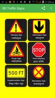 BD Traffic Signs الملصق