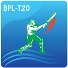 BPL T20 2015 INFO أيقونة