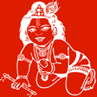 Guruvayourappan icono