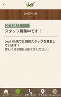 Leaf hair（リーフヘアー） imagem de tela 3