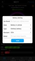 Battery Analyzer 200-poster