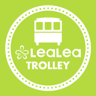 LeaLeaトロリー トロリーバスの位置や運行情報にアクセス иконка