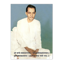 Swami Swaroopanand Nityapath APK