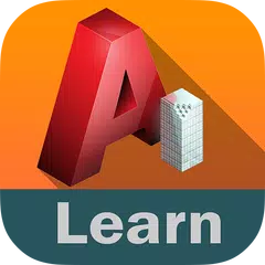 Learn Autocad 2015 アプリダウンロード