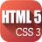 Learn HTML5 & CSS3 APK