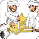 Learn to slaughter the Dhabihah APK