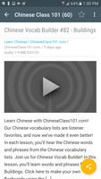 Learn Chinese Daily ảnh chụp màn hình 1