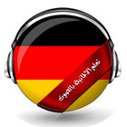 تعلم الألمانية بالصوت  - ta3lim lora almaniya icon