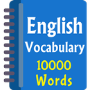 تعلم مفردات اللغة الإنجليزية APK