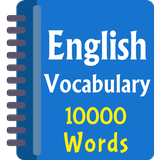 Apprendre le vocabulaire anglais icône