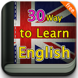 30 Ways To Learn English