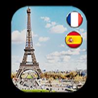 تعلم اللغة الفرنسية و الاسبانية स्क्रीनशॉट 3