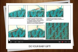 برنامه‌نما Knit knitting booties عکس از صفحه