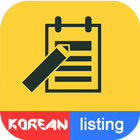 Learn korean by listing アイコン